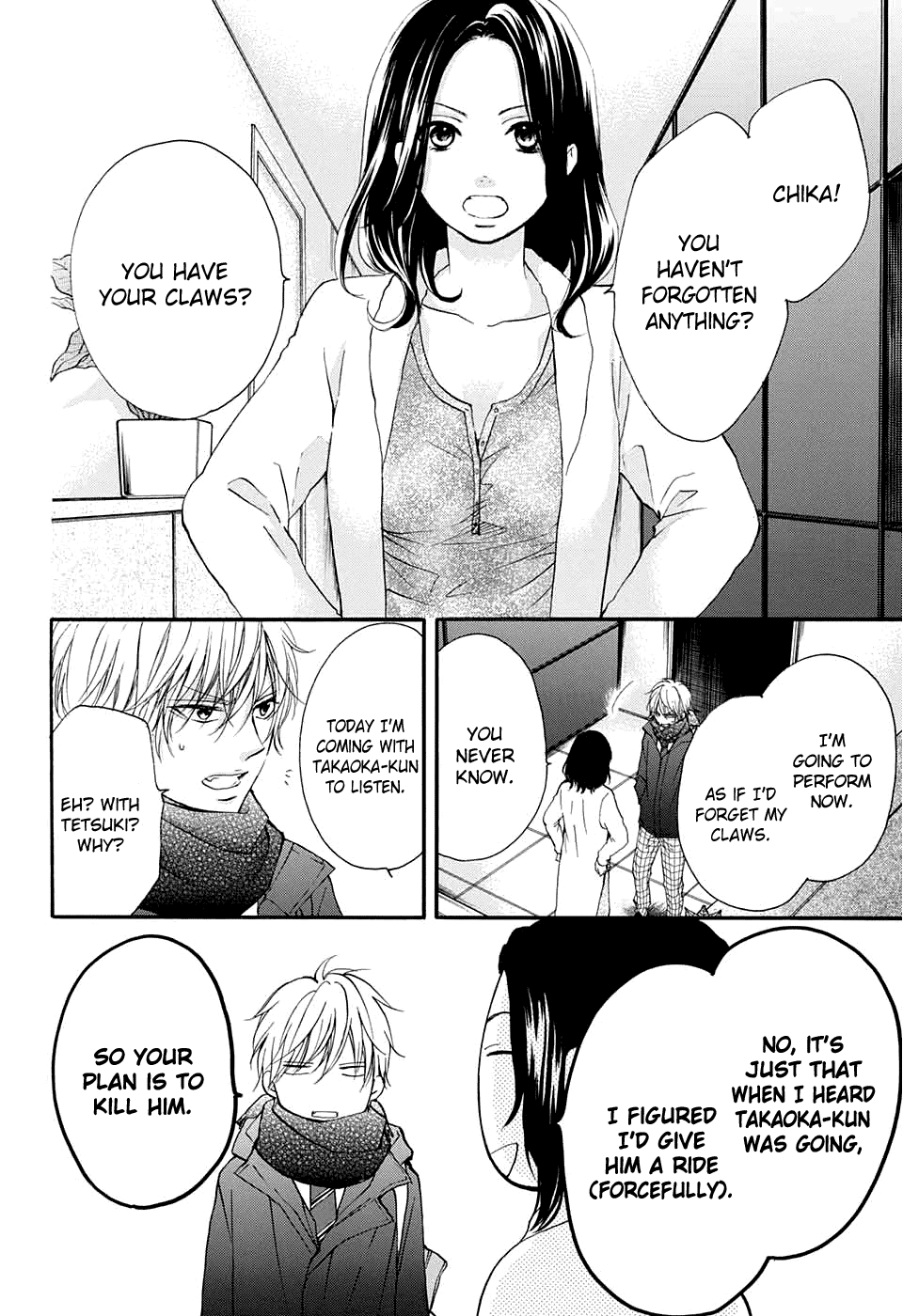 Kono Oto Tomare!, Chapter 43 image 09